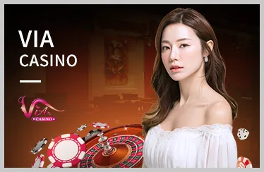 Chương Trình VIP 88AA